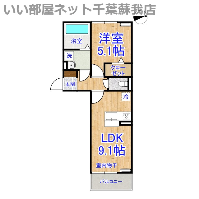 メゾンエミールドゥの間取り|ひと味違う？不動産屋のイメージを変えたい！『いい部屋ネット千葉蘇我店』へ是非お越しください♪