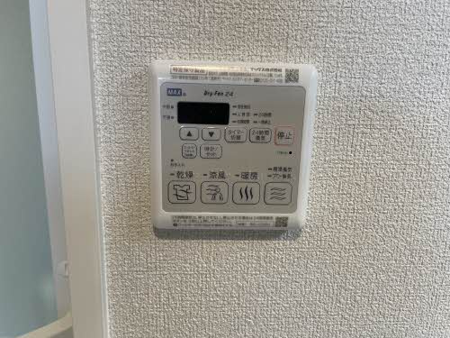 シャーメゾン水前寺イーストコートの設備
