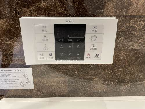 シャーメゾン水前寺イーストコートのその他