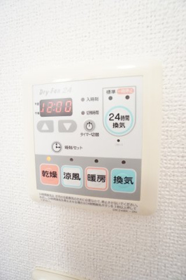 【設備】 | フォレストタウンⅡ | ※同物件・反転タイプの写真です。