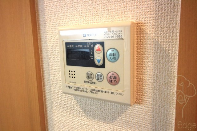 シャルマンフジ天神橋ノースの設備