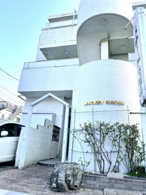 【エントランス】 | ミッキーハウス