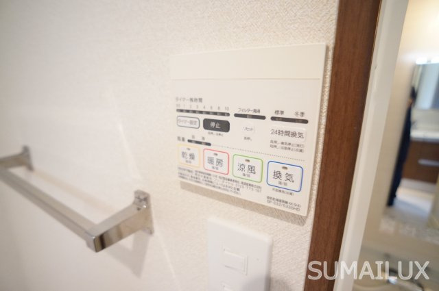 サムティ熊本近見Ⅱの設備