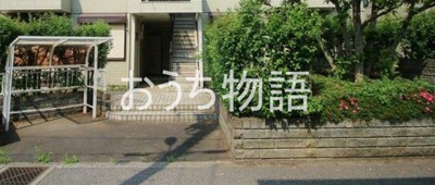 【その他共用部分】 | KハイツA棟