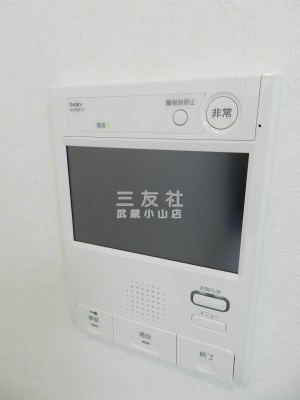 【その他】 | ルーブル目黒不動前