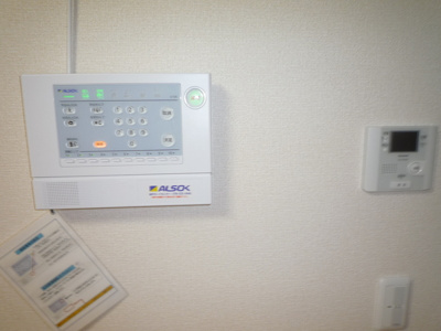 【セキュリティ】 | メゾンドコンフォート | 防犯セキュリティ