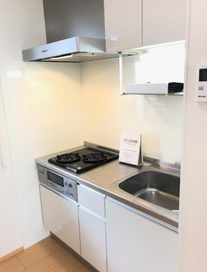 【キッチン】 | メゾンドコンフォート