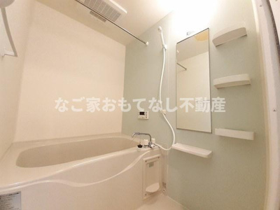 【浴室】 | カーサアブニール