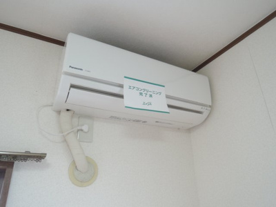 【設備】 | コーポ坂上 | エアコン