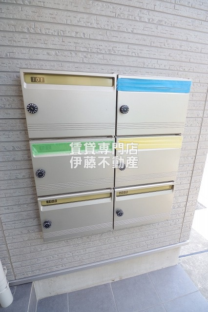 カーサ ベル 稲生のその他共用部分