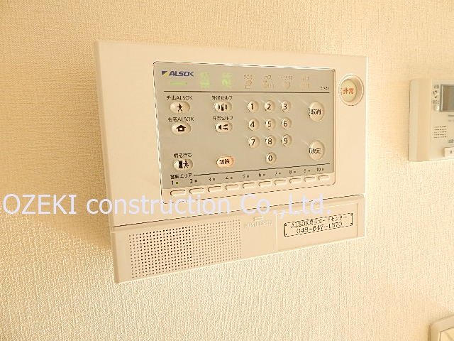 ゴールドパストラルVのセキュリティ