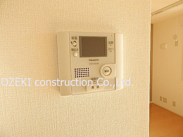 ゴールドパストラルVのセキュリティ