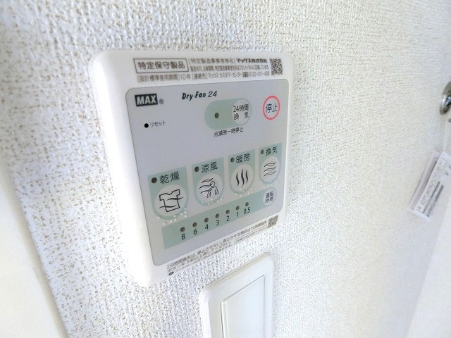 メゾンエレガンテの設備