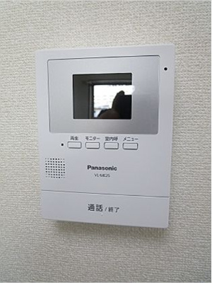 【セキュリティ】 | さんあーくもとまち