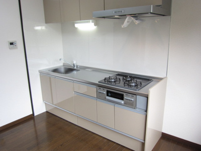 【キッチン】 | さんあーくもとまち