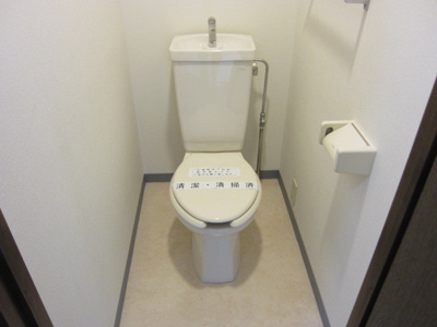 【トイレ】 | さんあーくもとまち