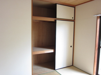 【収納】 | さんあーくもとまち