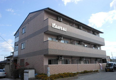 【外観】 | ジョイアカンサイ