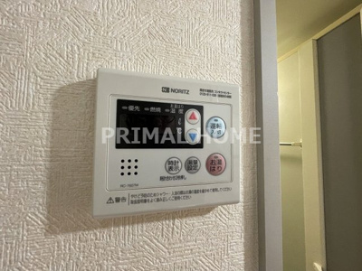 【設備】 | グレイスフラッツ