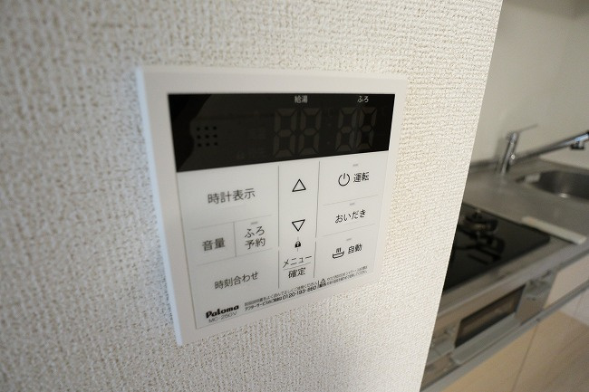 クレール ド ルナの設備|写真は同建物の別部屋を参考に掲載しております。