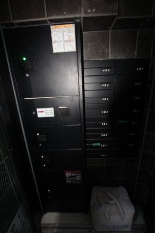 【その他共用部分】