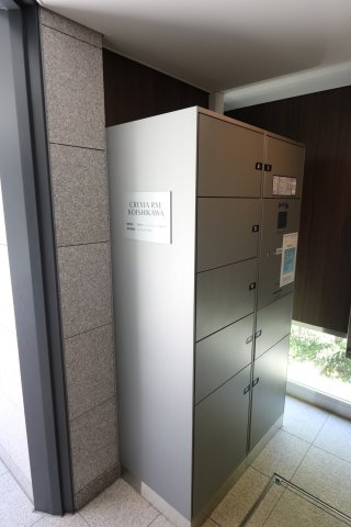 宅配ボックスもあります