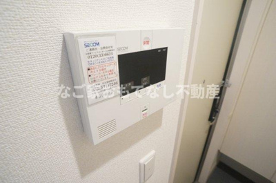 【その他】 | セジュール庄内 | ※写真は別号室