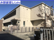 グリーンハイツ城山の画像