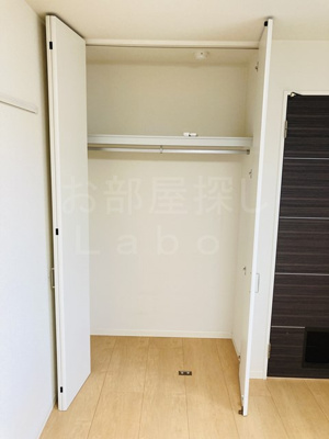 【収納】 | グリーンハイツ城山