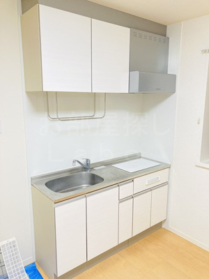 【キッチン】 | グリーンハイツ城山