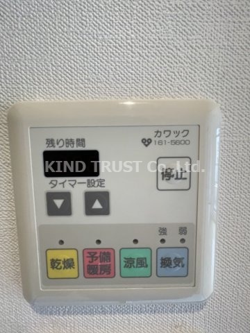 オーキッドコート天神橋の設備