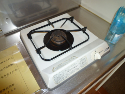 【キッチン】 | ソレジオ大島 | ガスコンロ