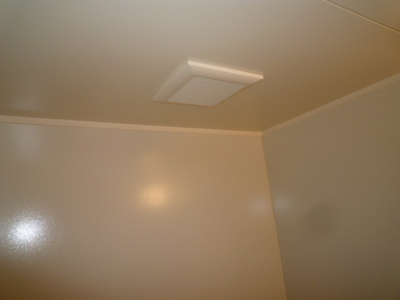 【浴室】 | ソレジオ大島 | 浴室換気扇