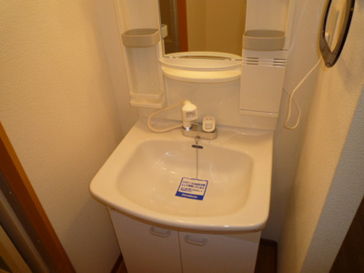 【独立洗面台】 | ソレジオ大島 | シャンプードレッサー