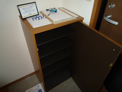 【玄関】 | ソレジオ大島 | 下駄箱