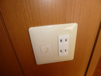 【設備】 | ソレジオ大島 | 電話モジュラー