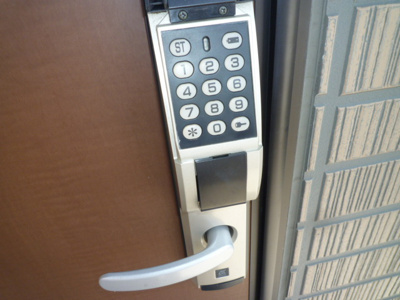【セキュリティ】 | ソレジオ大島 | 電子キー