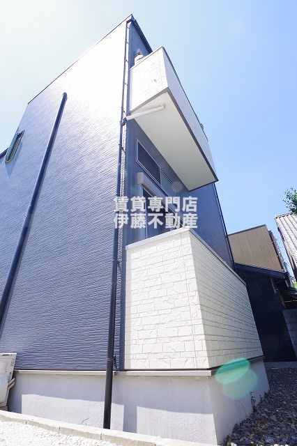 Ampio庄内伍番館
