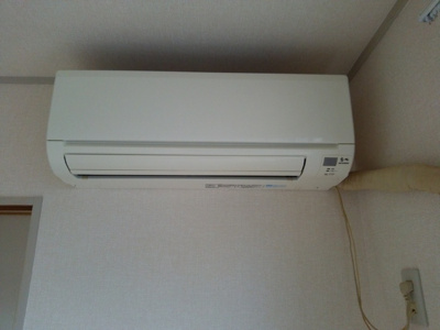 【設備】 | シティハイム | ※同物件・同タイプの写真です。