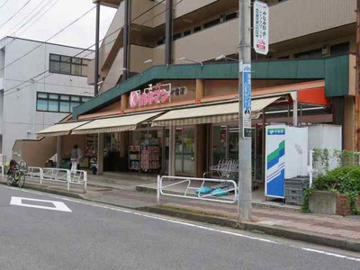 【周辺】 | グランドソレーユ3(グランドソレーユスリー)