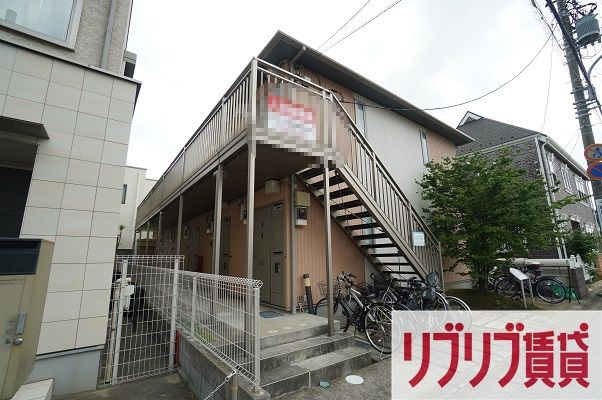 リバティハウス緑町の外観