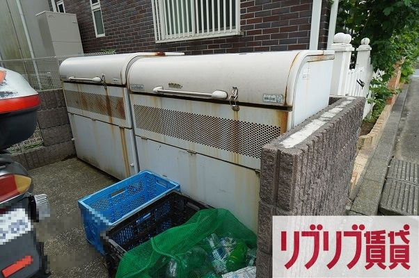 リバティハウス緑町のその他共用部分