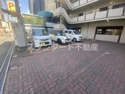【駐車場】 | 大拓ハイツ３