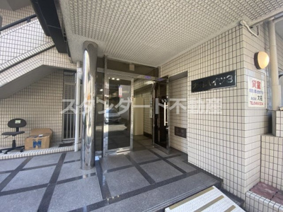 【エントランス】 | 大拓ハイツ３