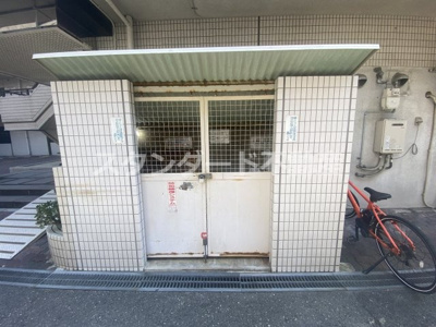 【その他共用部分】 | 大拓ハイツ３