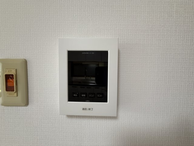 ステューディオ赤門｜名古屋市の賃貸ならMy賃貸の展望|ステューディオ赤門