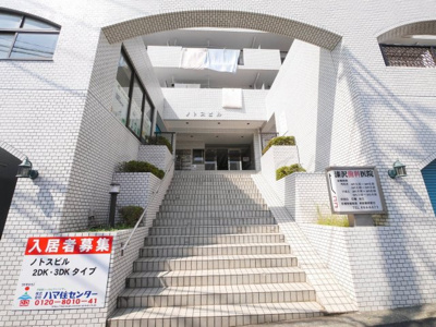 【エントランス】 | ノトスビル（のとすびる）
