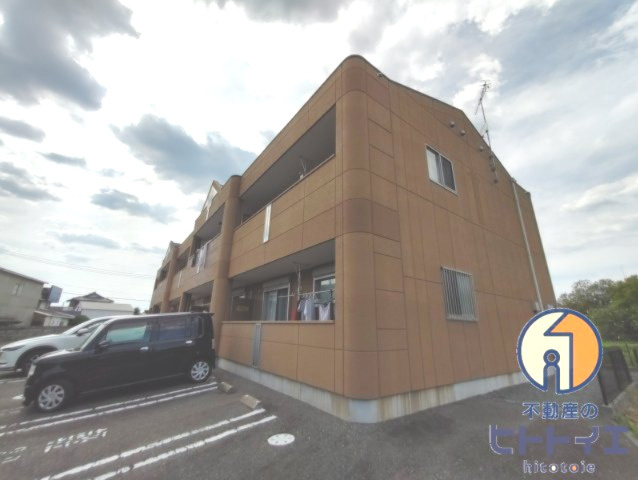 ルーラル高塚