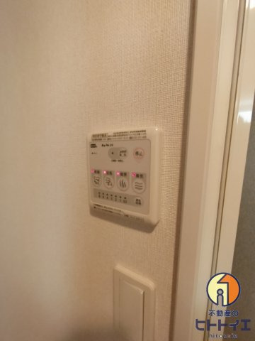 ルーラル高塚の設備