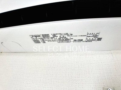  | Ｋマンション